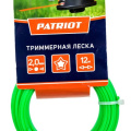Леска PATRIOT D 2,0 мм L 12 м 